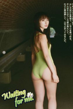 海派甜心3
